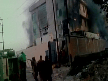 Fire in agarbatti factory.