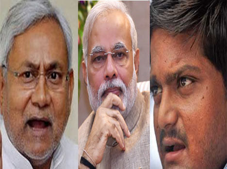 nitish kumar and hardik patel rally in varanasi