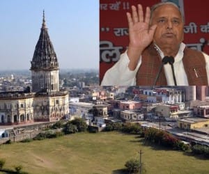 SP stand over Ram Temple in Ayodhya.