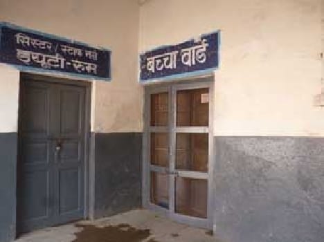 Child nutrition center in Ward