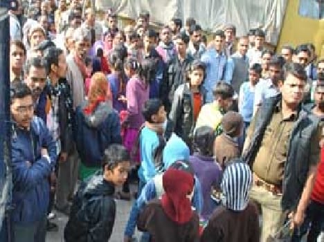 539 students left the upstart entrance exam
