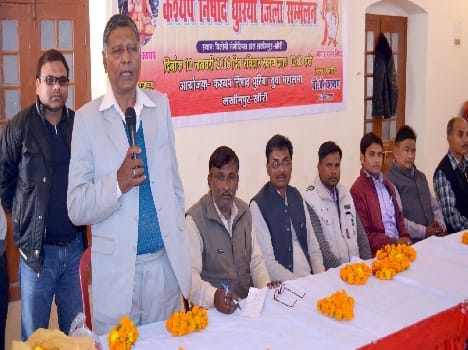  Acclamation of the people's representatives