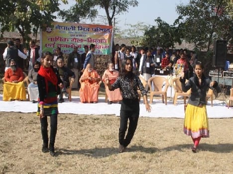 cultural program of nepali society