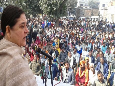 Act honestly in your area Please representatives : Maneka 