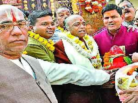 urn of the Ramlala festival came sanctuary