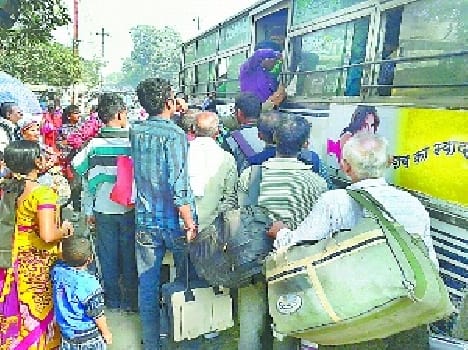 Just wandered passenger for bus