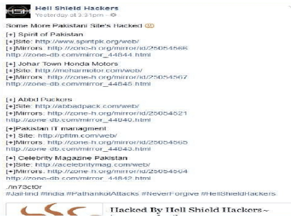Cyber war against Pakistan, starting 600, including the Ministry website hacked.