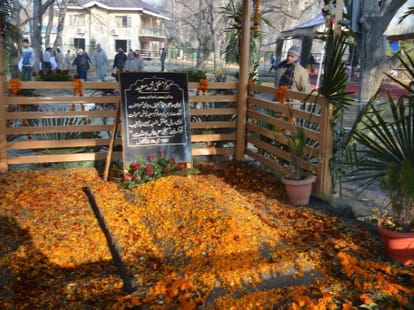 fairview residence on mufti’s ‘Chahrum’