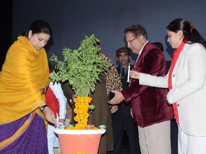 Smriti Irani big declaration for students.