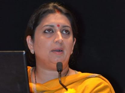 Smriti Irani big declaration for students.