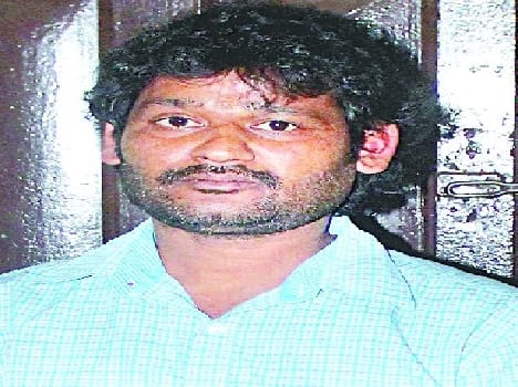 Amative physiotherapist caught