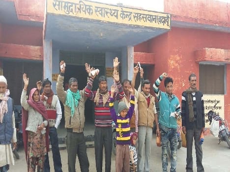 Community Health Centers Villagers on display