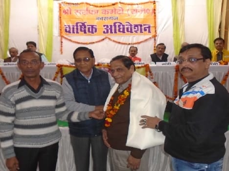 Traders work to unite: Rupakisor