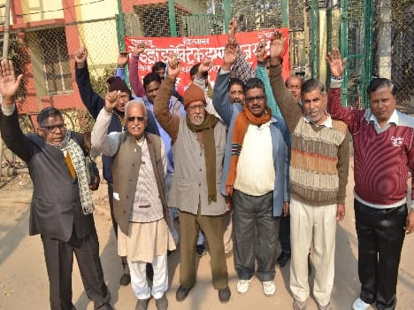 Hydro union officials Performance