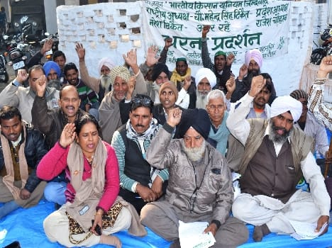 BKU activists picketing the sake of farmers