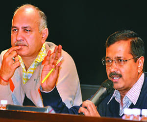 2016 will be dedicated government to education and health