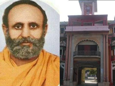 swami omanand museau, in haryana issue