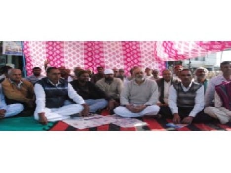 farmer anger due to low cast of land,strike