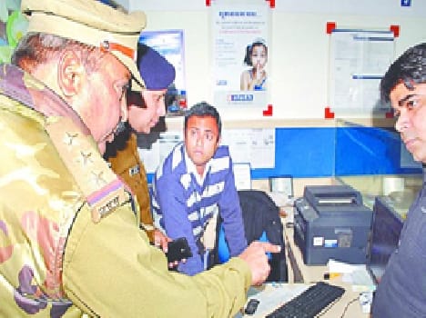 Checking in banks, seeking suspects