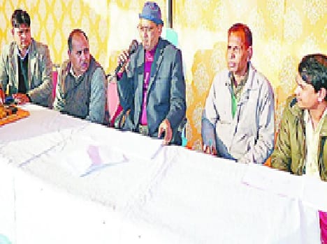 The district magistrate had Choupal in Hindi