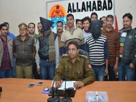 allahabad news