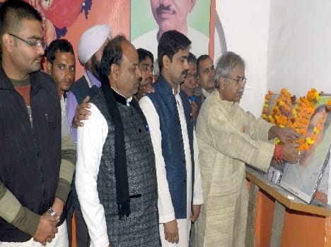 Vivekananda Jayanti celebrated as National Youth Day