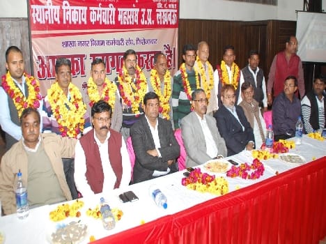 Administered the oath of office to newly elected officials