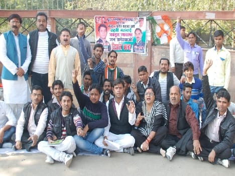 The Congress Centre and the state government against the performance