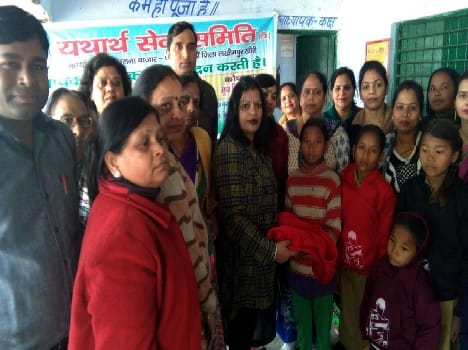 cloth distribute