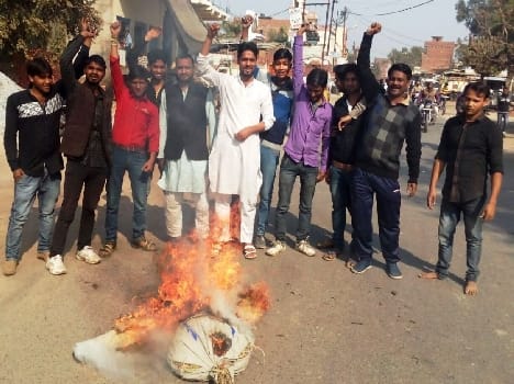 Effigy of terrorism