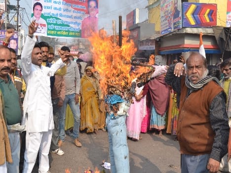 Congress has blocked the intersection Performance