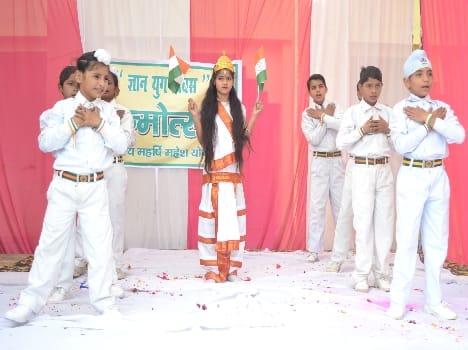 Colourful presentations fiercely Jume Children