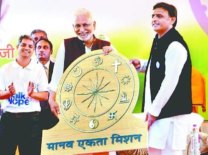 CM Akhilesh Yadav says we will not make alliance in 2017. 