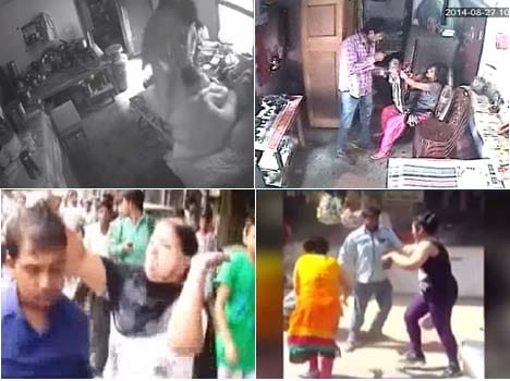 five domestic violence incidents