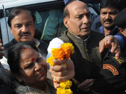 300 Smart Village ready in a year says rajnath singh
