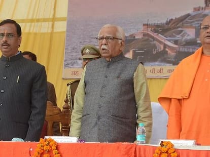 UP governor Ram Naik speaks about his fitness.