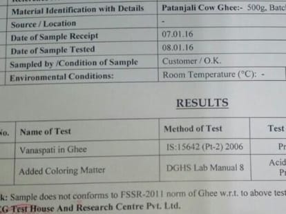 baba ramdev ghee sample taken from lucknow fail