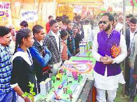 300 students in Science award