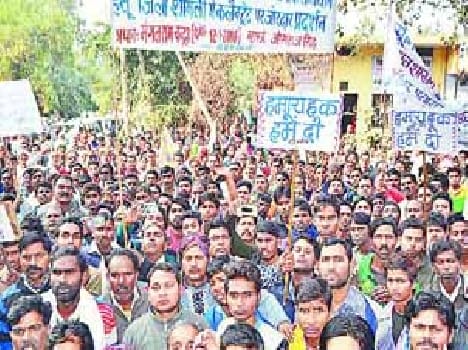 The performance in procession out Collectorate