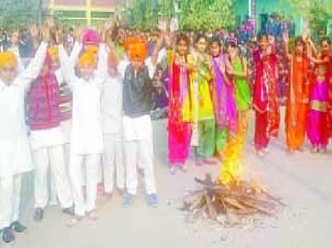 Colorful presentation on Lohri