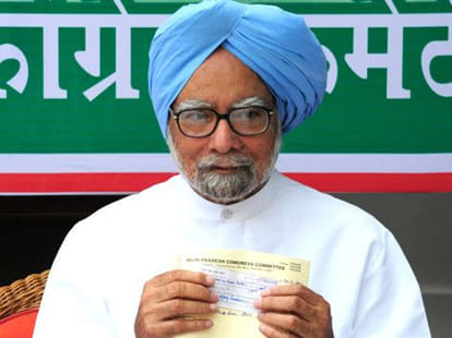 Congress must make these changes to gain power