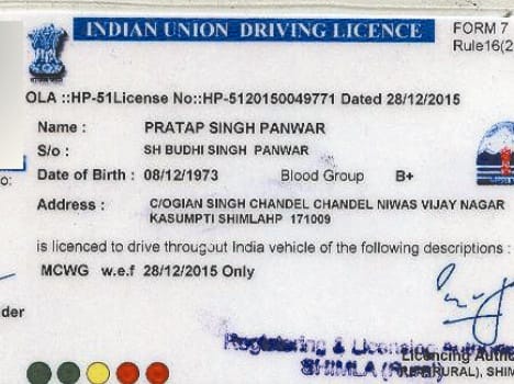 online driving license facility by transport department himachal.