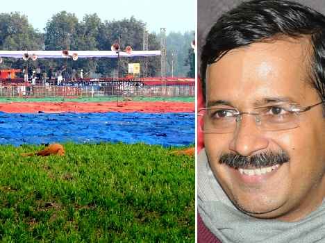 maghi mela punjab, political party leader ready to roar