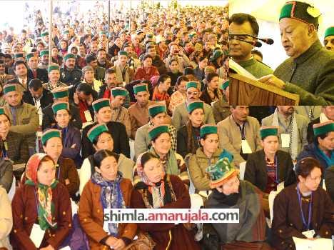 oath ceremony for panchayat members in shimla.