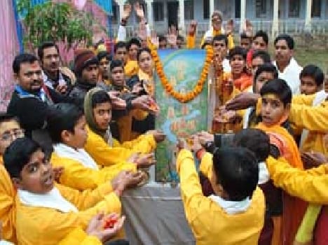 Maharshi mahesh yogi birthday celebrated 