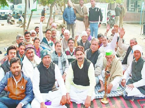 BKU fifth day of protest demonstrations continue