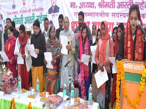 District panchayat president and members took the oath
