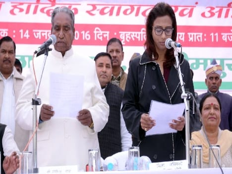 Jipan president Bnshidhar Raj crown
