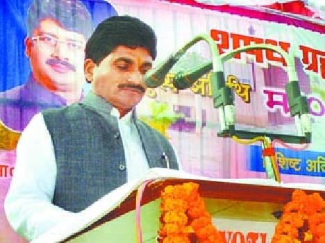 pratapgarh news