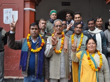 election of teachers assosiation